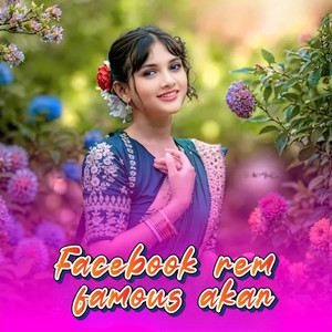 Facebook rem famous akan