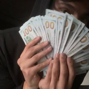 Northside to the Southside (Explicit)