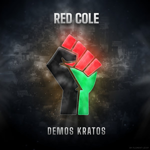 Demos Kratos (Explicit)