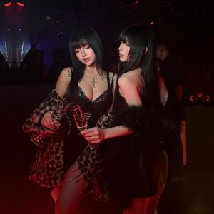 ROSE GOLD (Explicit)