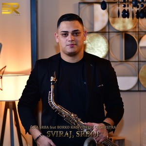 Sviraj Srbo