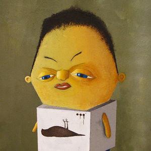 Прыжок не выход