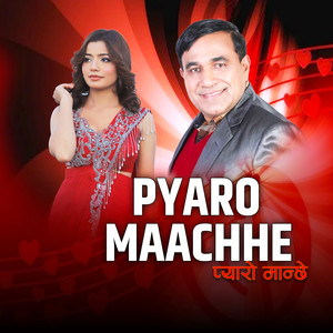 Pyaro Manchhe