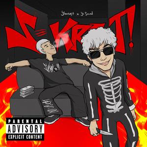 Skrrt! (Explicit)