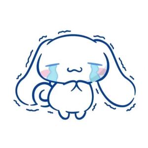 大怨种