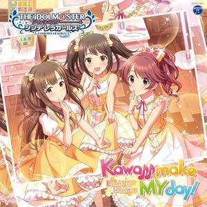 THE IDOLM@STER CINDERELLA GIRLS STARLIGHT MASTER 21 Kawaii make MY day!