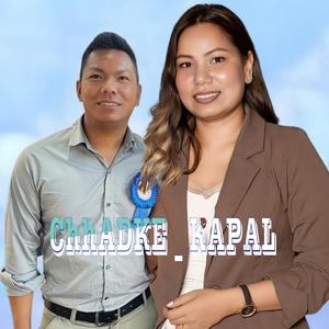 CHHADKE KAPAL korichhau Amosh magar (feat. Sushma bishwokarma)