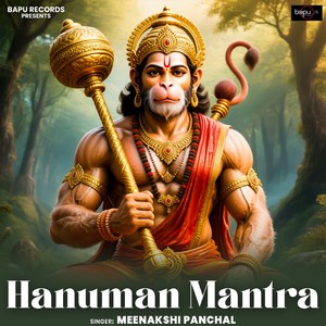 Hanuman Mantra
