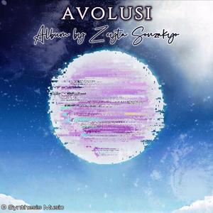 Contritum (feat. Red Reap)