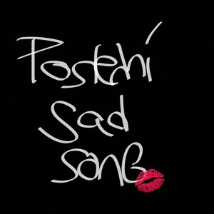 Poslední sad song (Explicit)