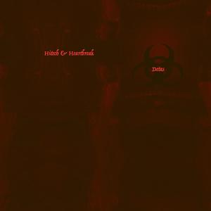 Don’t gø (Explicit)