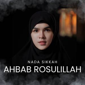 Ahbab Rosulillah