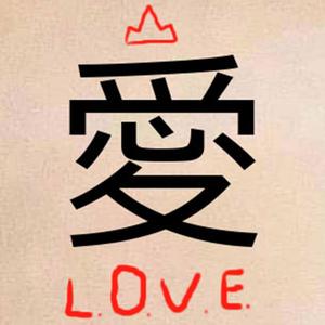 L. O. V . E.(Kingdom of Love)