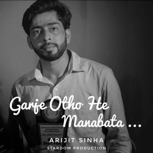 Pardeshia (feat. Arijit Sinha)