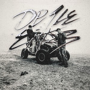 DE 1 LE ENTR3 (Explicit)