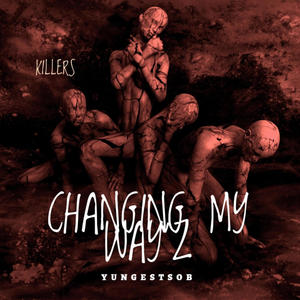 Know how we coming (feat. Youngesthavin1k) (Explicit)