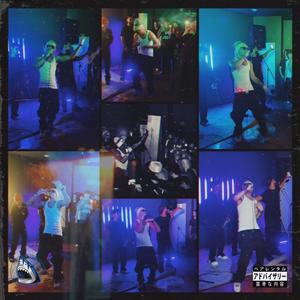 WHEN I VENT (feat. L Young) (Explicit)