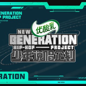 我们打着光脚在风车下跑 手上的狗尾巴草摇啊摇