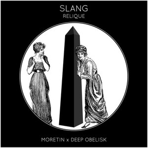 Slang (Explicit)