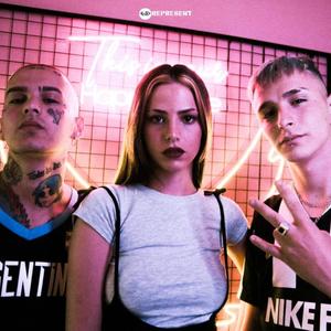 I Know(feat. Eneka 666)