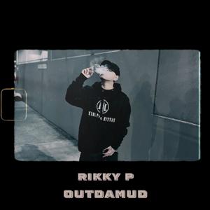 OutDaMud (Explicit)