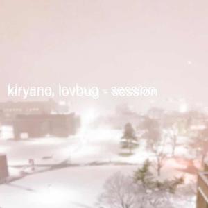 under lights (feat. bliss05) (Explicit)