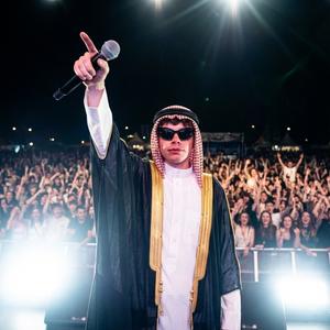 PAKISTANSKIE DISCO (Explicit)