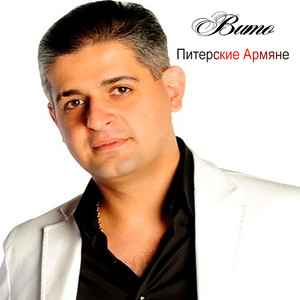 Доля воровская