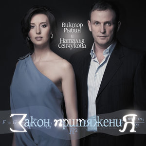 Бумажные самолеты