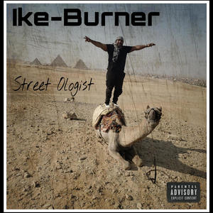 Battlestar (feat. Flip My Beatz) (Explicit)