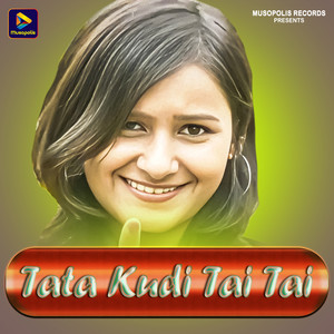 Tata Kudi Tai Tai