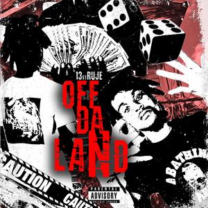 Earn My Stripes (Explicit)