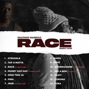 Pina (feat. Realthing Mambolo) [Explicit]