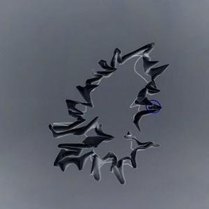 EGO BEEF(feat. Narciso & Swanboi) (Explicit)