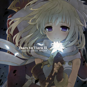 Tears to Tiara (Inst.)