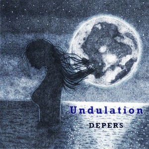 Undulation (River Side Mix)
