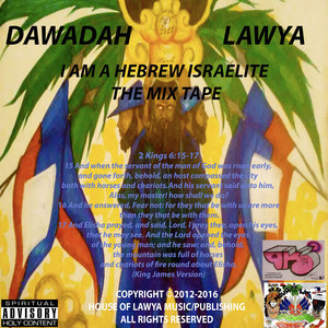 I Am a Hebrew Israelite:The Mix Tape