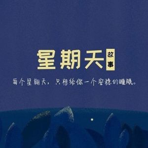 五星红旗迎风飘扬-宣威之窗