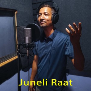 Juneli Rat
