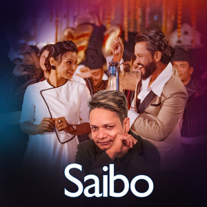 Saibo