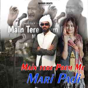 Main Tere Prem Me Mari Padi