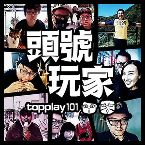 2 流行娱乐攻略:抓娃娃进阶指南