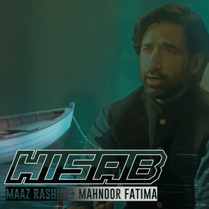 Hisab