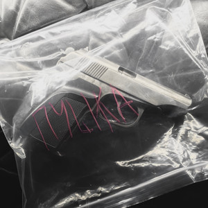 Пушка (Explicit)