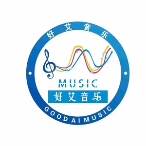 妹是漂亮小少妇哥是帅气顶梁柱 (伴奏)