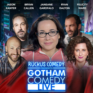 The Word Fiancé (Explicit)