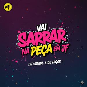 ME POSTOU NO DAILY (feat. DJ VIRGUL)