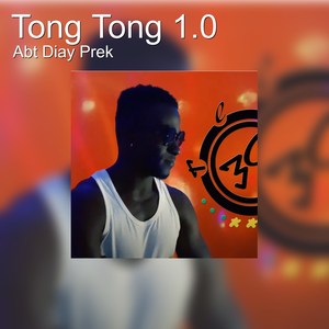 Tong Tong 1.0 (Explicit)