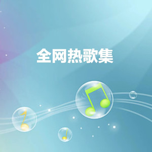 声音恋人 - 如果声音不记得-吴青峰