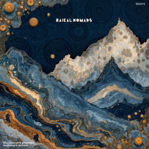 Planes Are Fireflies (Gingembre Interpretation)